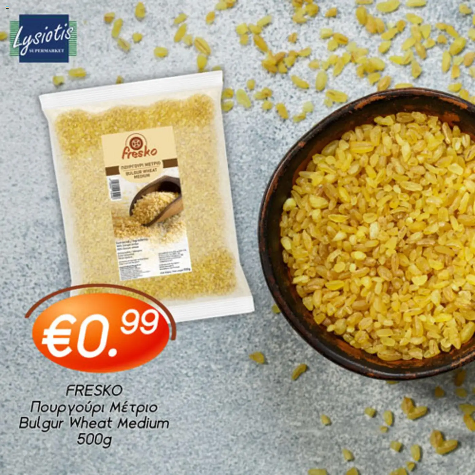 Προεπισκόπηση φυλλαδίου Φυλλάδιο Fresko από το κατάστημα Lysiotis σε ισχύ από 08/01/2026