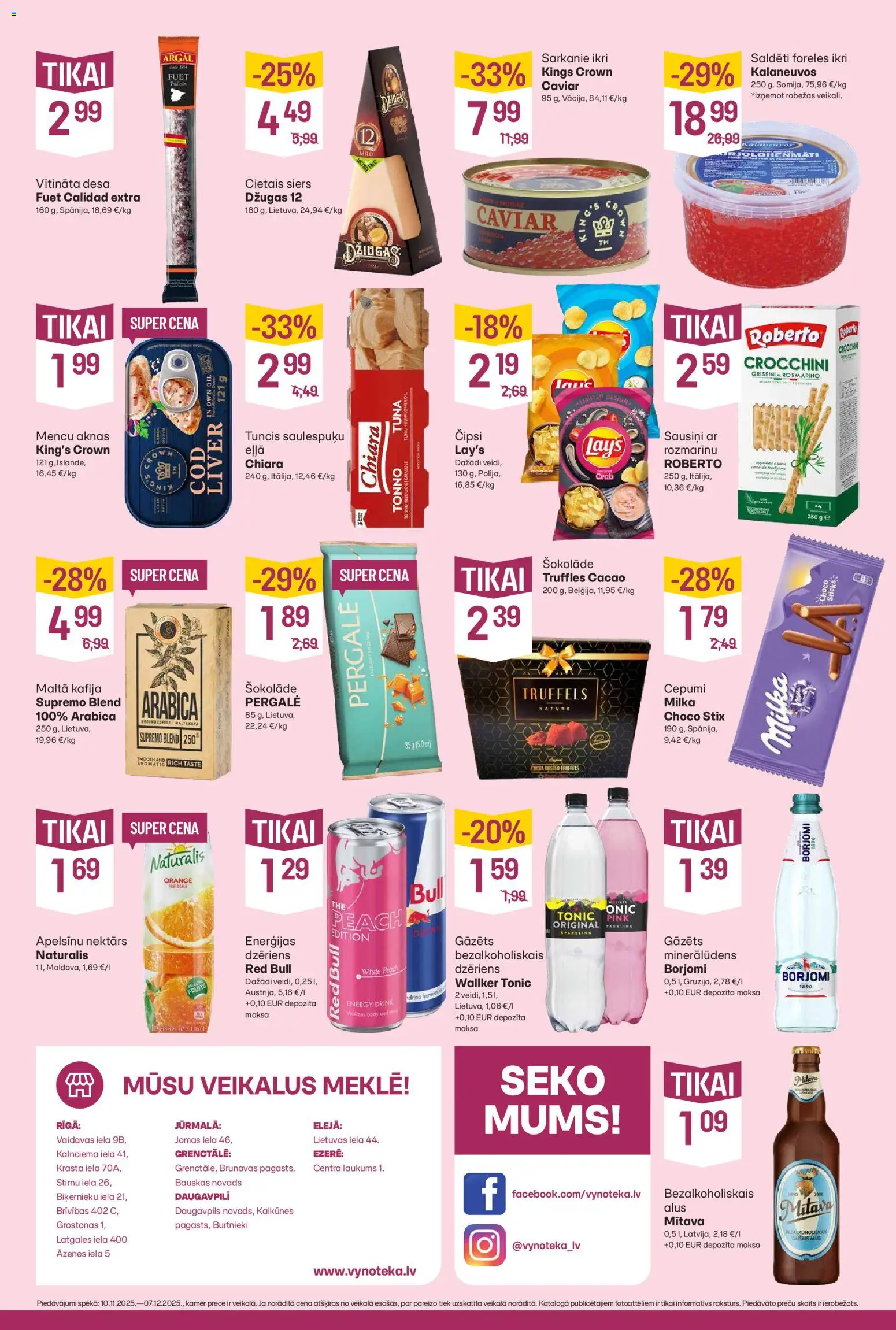 Skatīt Vynoteka akciju bukletu, derīgs no 2026.01.05