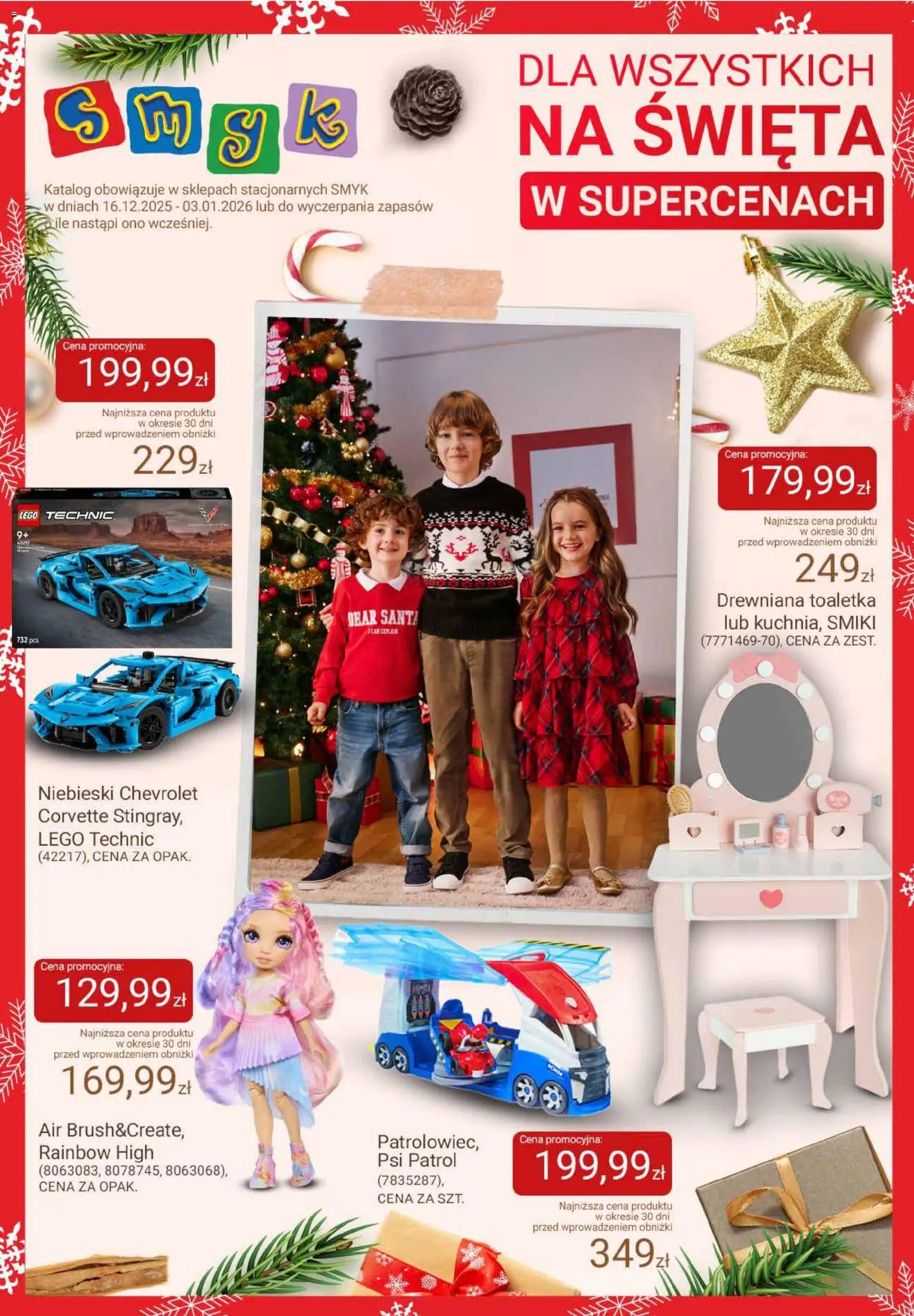 Pogląd gazetki "Gazetka" ze sklepu Smyk ważnej od 16.12.2025