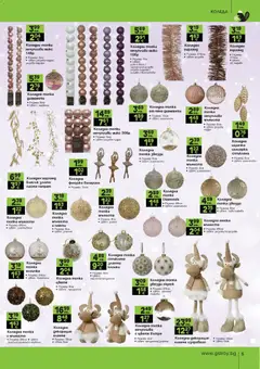 Преглед на Брошура от магазин GS Stroimarket - Офертата е валидна от 08.12.2025 | Cтраница: 5