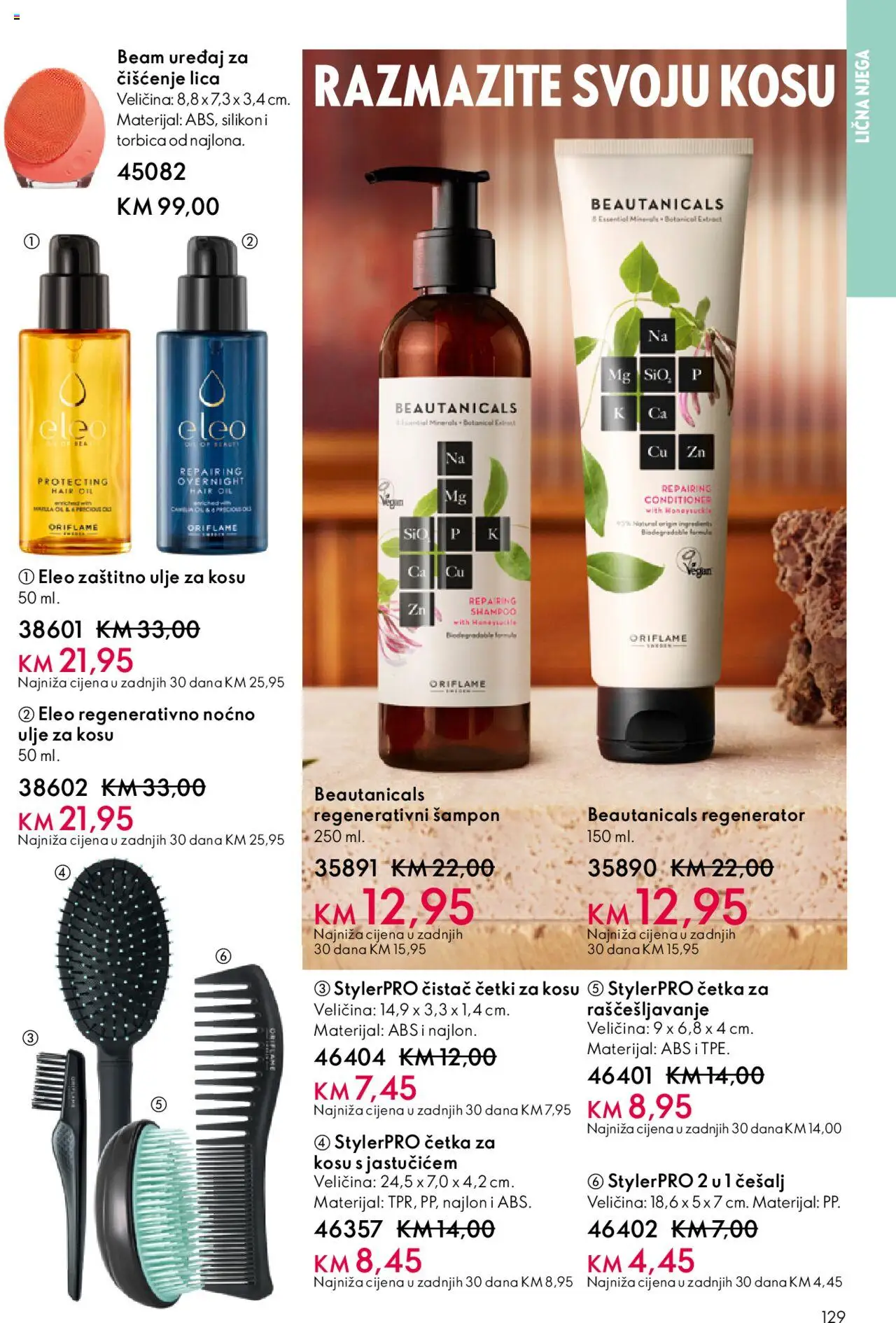 Pregled letka Katalog trgovine Oriflame vrijedi od 2025.10.08