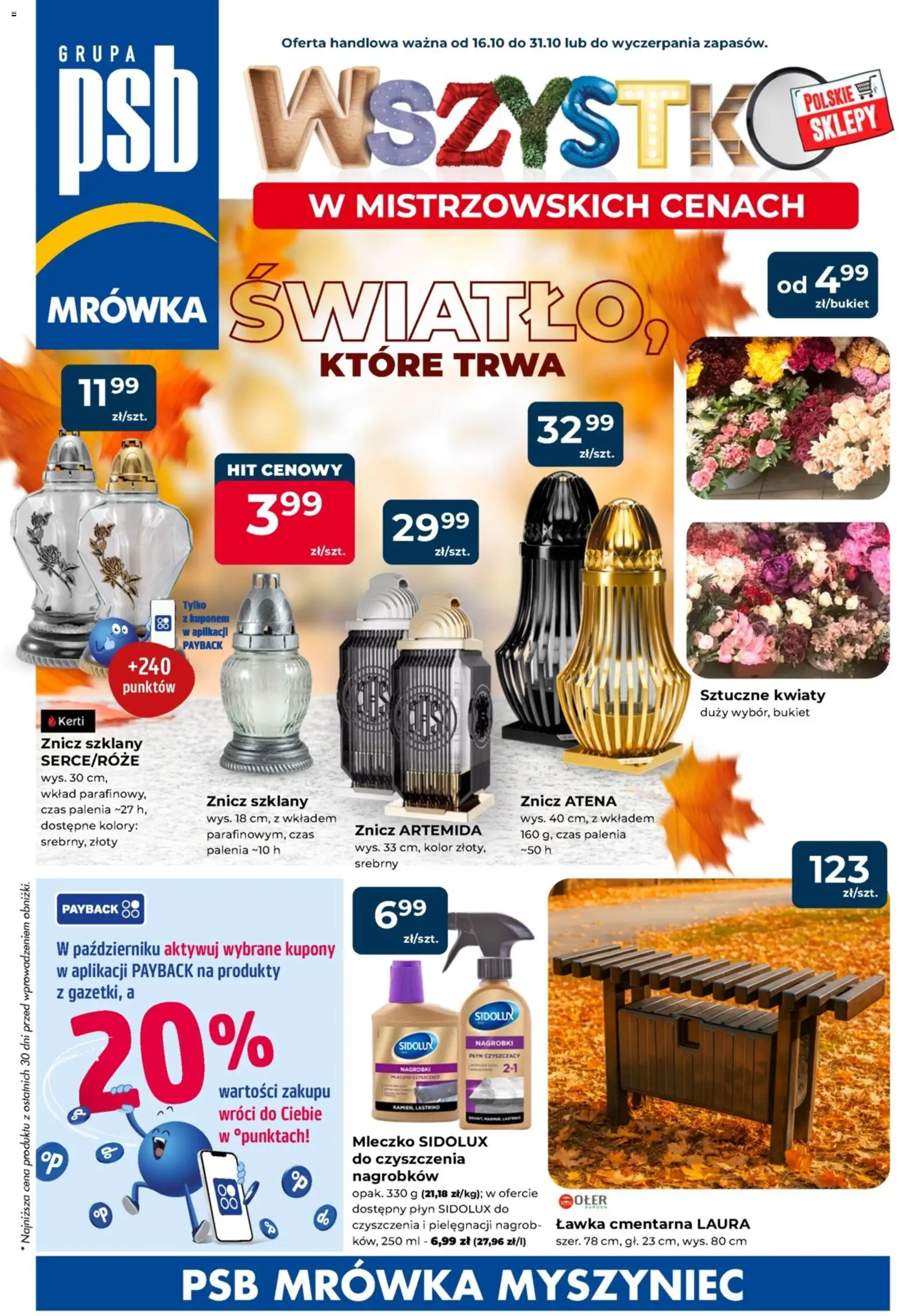 MRÓWKA Gazetka 16.10.2025 - 31.10.2025 - Gazetka promocyjna - Numer strony 1