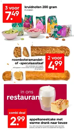 Voorbeeld van Folder van winkel Hema geldig vanaf 03-11-2025 | Pagina: 31