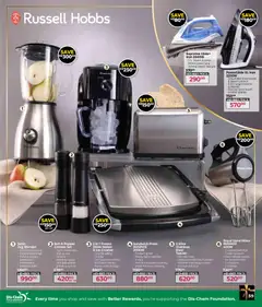 Preview of Dis-Chem flyer valid from 29/10/2025 | Page: 59