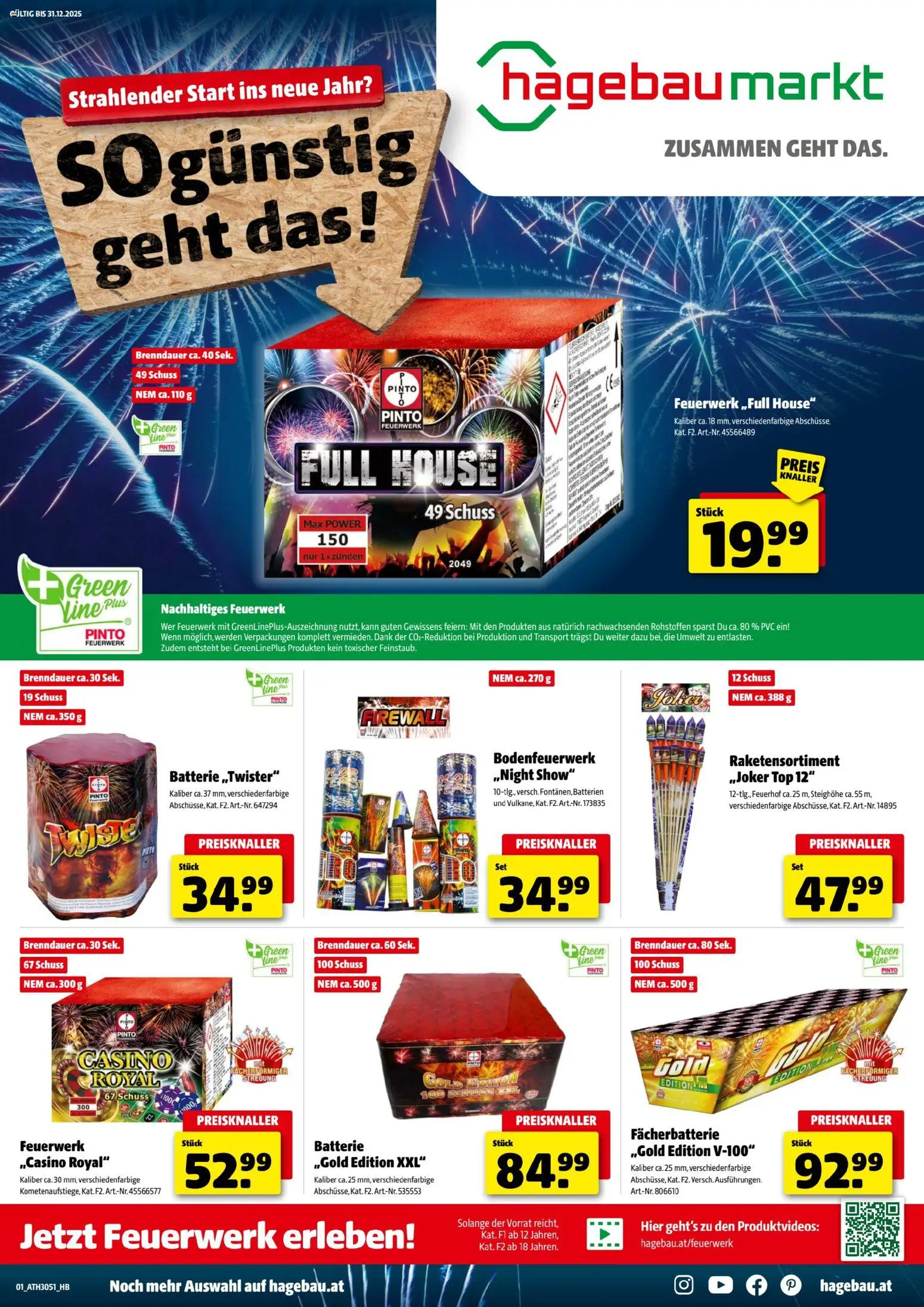 Vorschau der Angebote: Hagebau Flugblatt gültig ab 22.12.2025 - Batterie