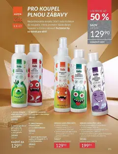 Náhled nabídky: Avon Katalog 12/2025 platný od 01.12.2025 | Strana: 191