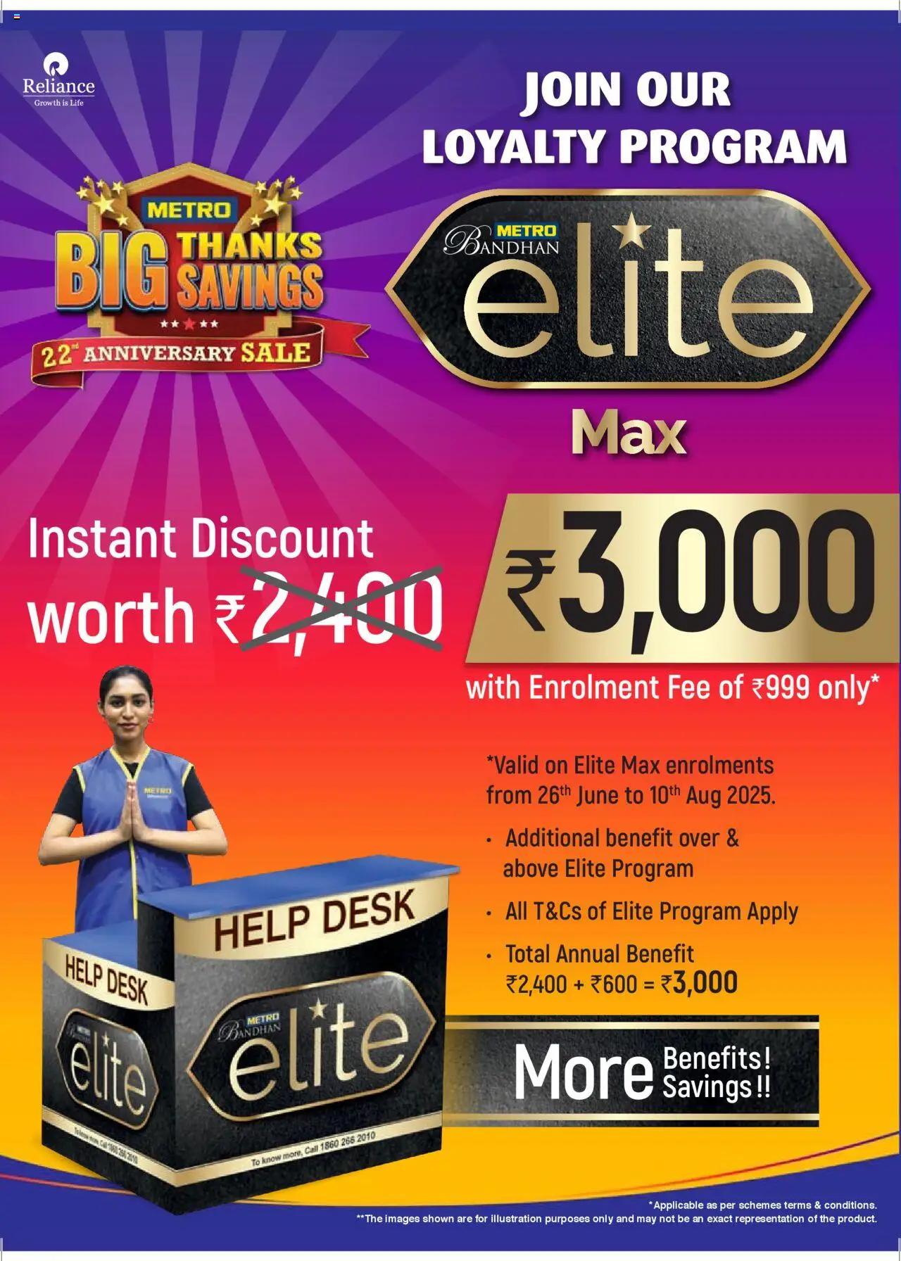 Metro catalogue valid from 11/07/2025 - page number 1