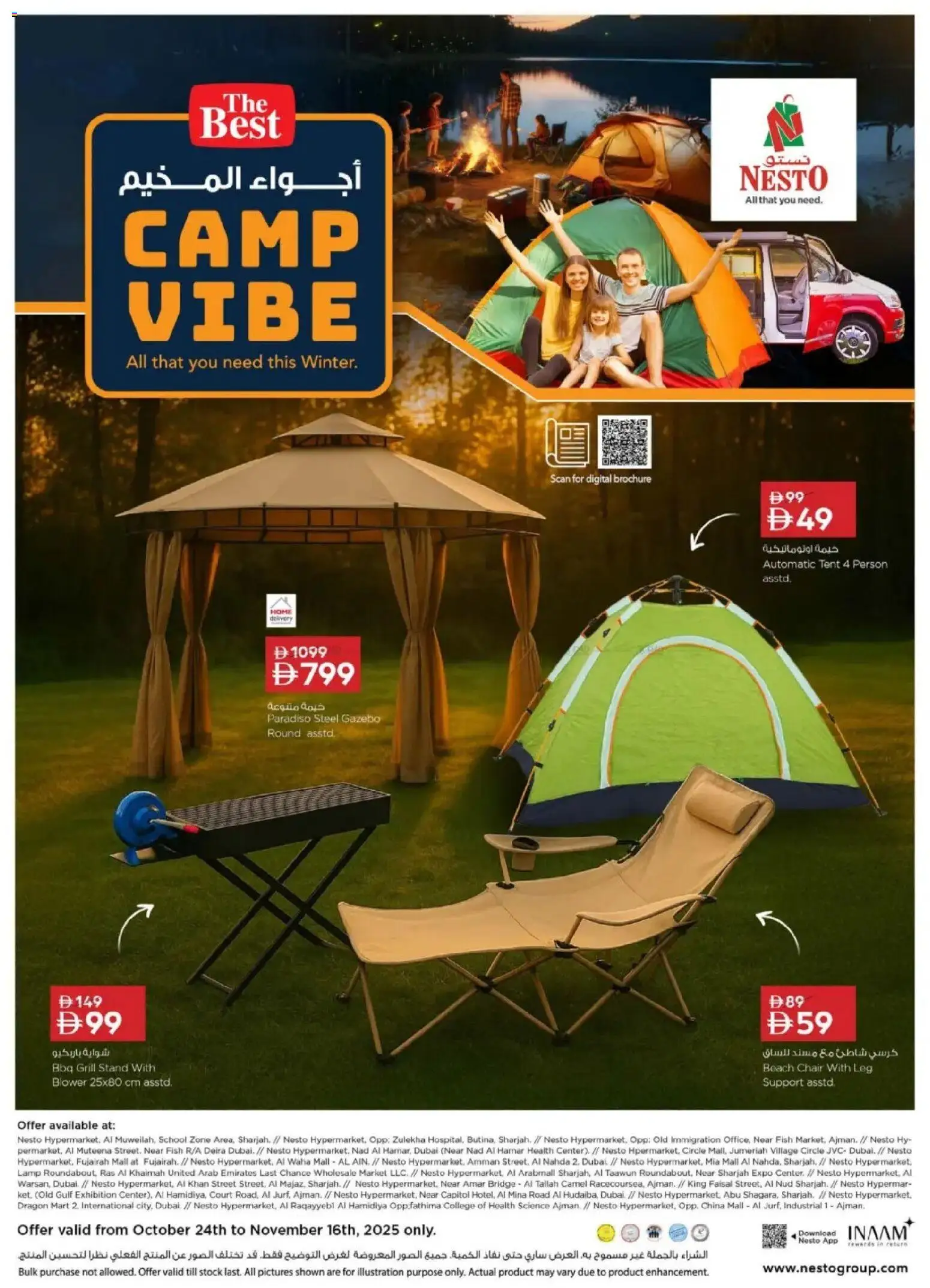 Catalogue Nesto catalog - the latest offers and deals valid from 24 Oct, 2025 page 1