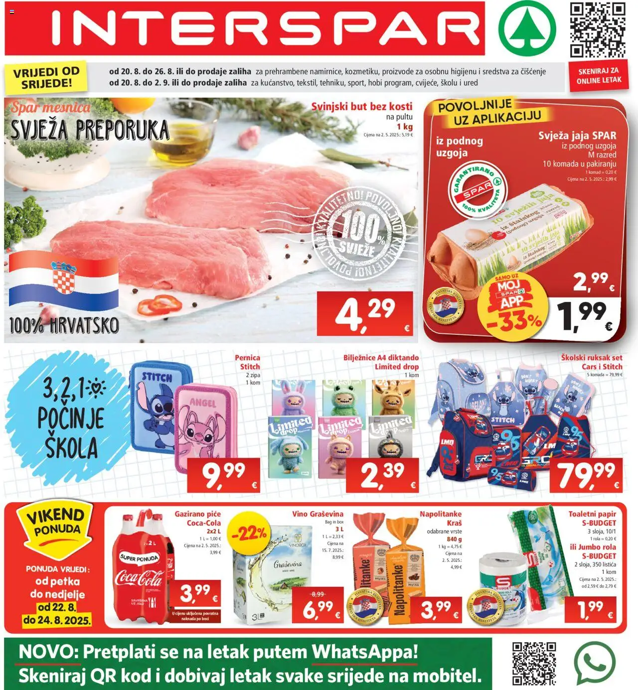 Interspar aktualni Katalog vrijedi od 20.08.2025 - tjedna akcija broj stranice 1