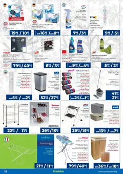 Преглед на Брошура от магазин Практикер - Офертата е валидна от 13.11.2025 | Cтраница : 22