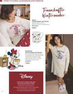 Vorschau der Angebote: Tchibo Eduscho Katalog Dezember 2025 gültig ab 01.12.2025 | Seite: 6