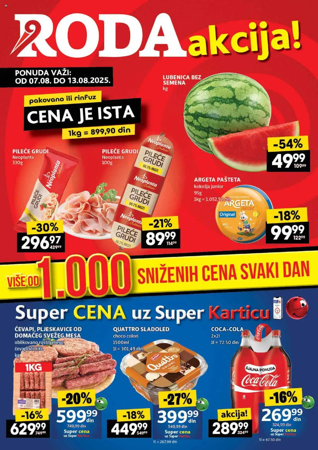Roda katalog važi od 07.08.2025 - stranica 1 - Roštilj, Coca Cola, Sladoled, Lubenica, Pljeskavice, Pašteta, Pileće grudi