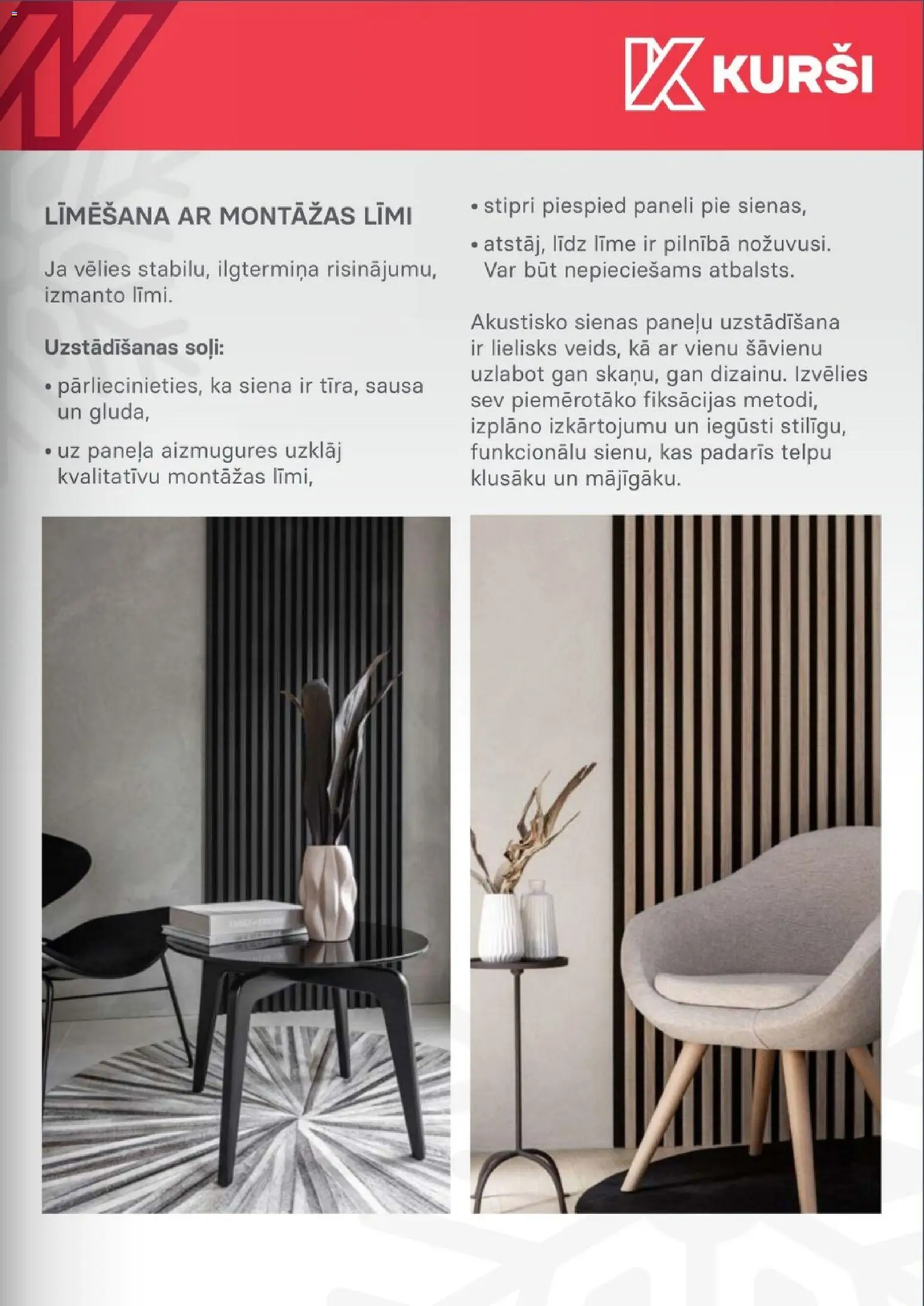 Skatīt Kurši akciju bukletu, derīgs no 2026.01.01