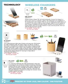 Προεπισκόπηση φυλλαδίου Catalogue από το κατάστημα Sapo Giveaways σε ισχύ από 01/01/2025 | σελίδα: 204