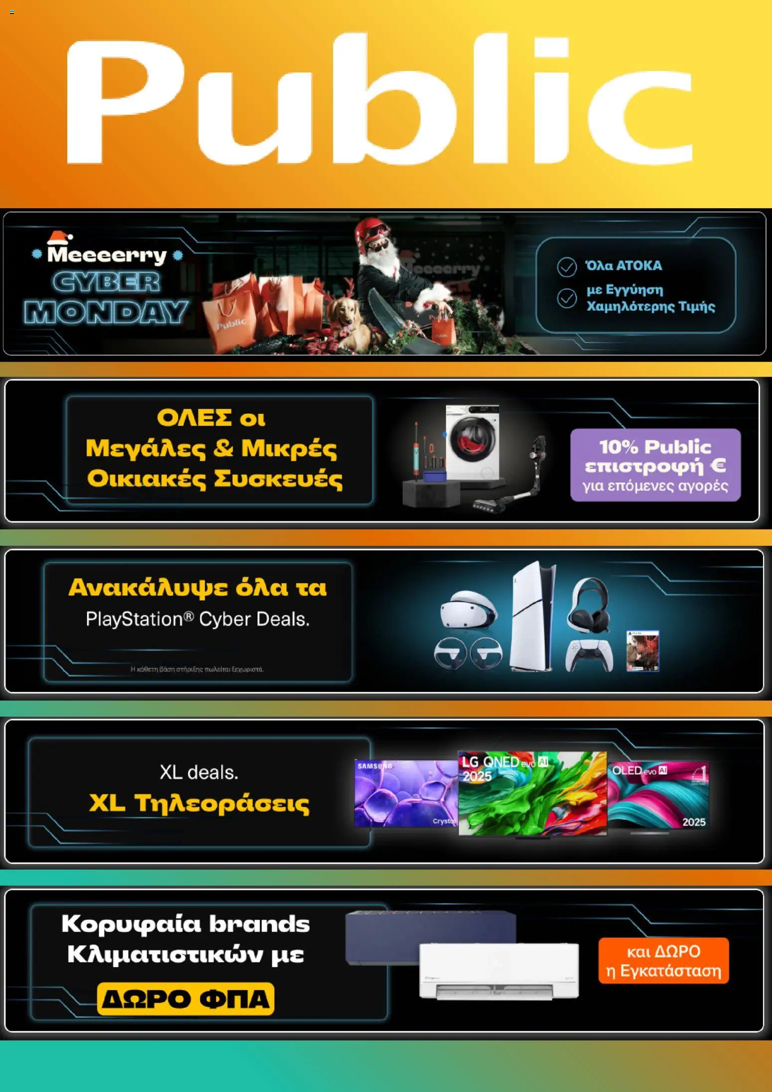 Preview of leaflet Cyber Monday from shop Public valid from 01/12/2025