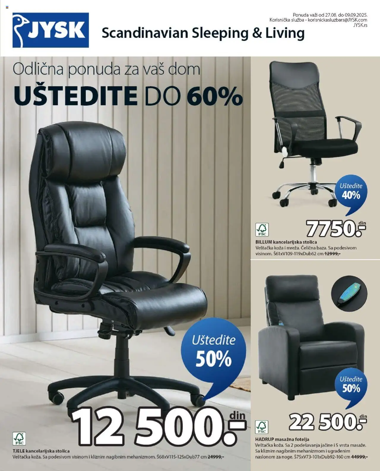 Jysk katalog važi od 27.08.2025 - stranica 1