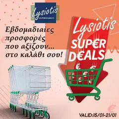 Προεπισκόπηση φυλλαδίου Super deals από το κατάστημα Lysiotis σε ισχύ από 15/01/2026