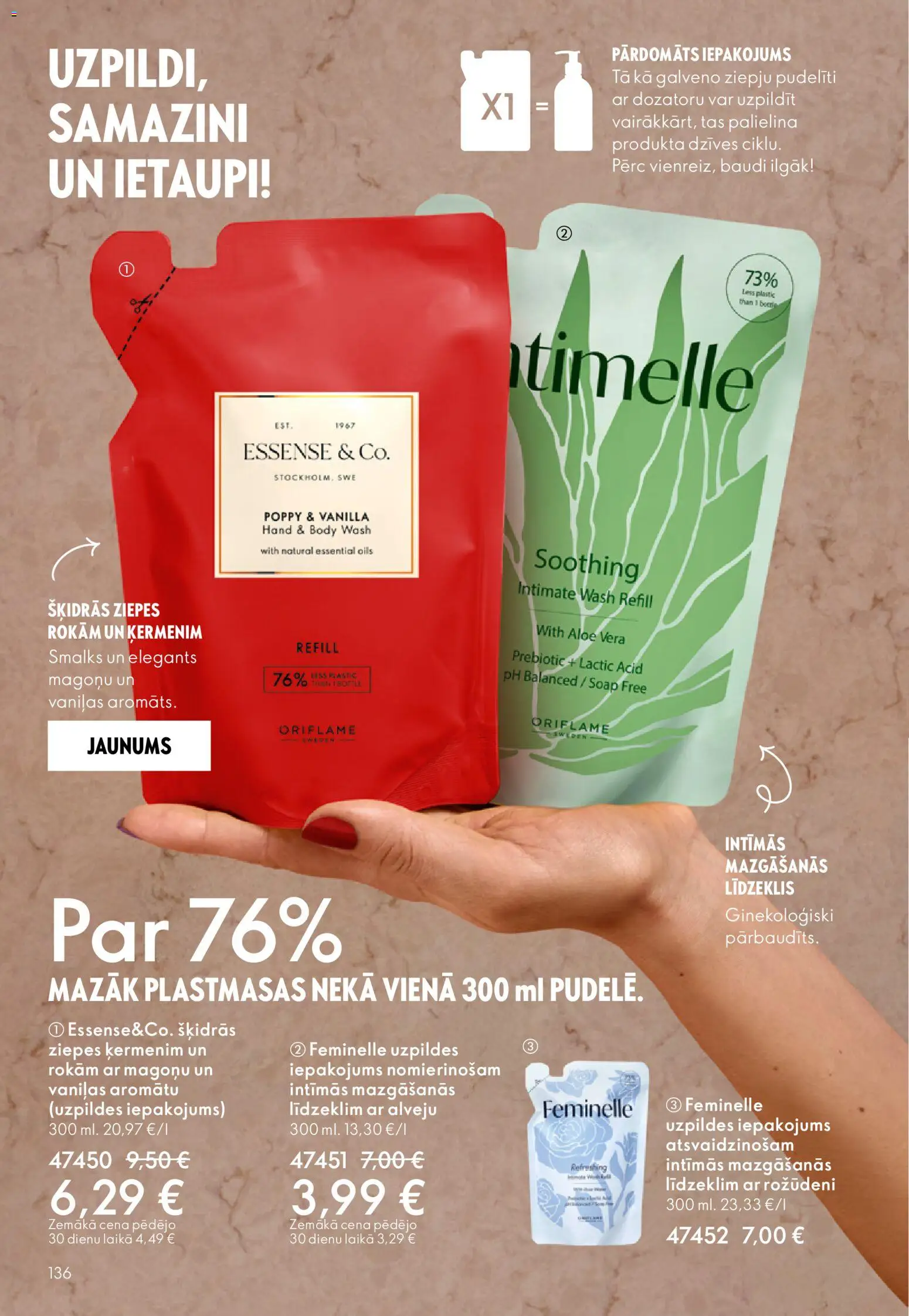 Skatīt Oriflame akciju bukletu, derīgs no 2025.12.10
