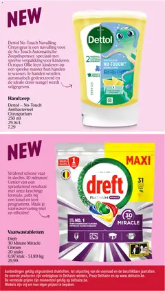 Voorbeeld van Folder week 45 van winkel Delhaize geldig vanaf 06/11/2025 | Pagina: 49