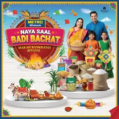 Preview of leaflet Naya Saal Badi Bachat from store Metro is valid from 11/01/2026