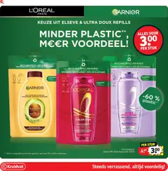 Voorbeeld van Folder week 43 van winkel Kruidvat geldig vanaf 20/10/2025 | Pagina: 20