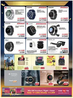 Preview of the catalogue Offers of store Sharaf DG valid from 12 Dec, 2025 | Sayfa: 15