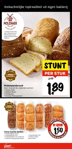 Voorbeeld van Folder van winkel Vomar geldig vanaf 26-10-2025 | Pagina: 13