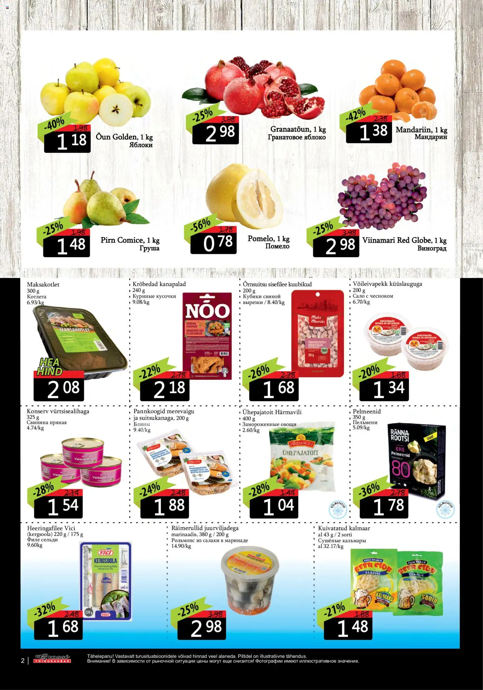 Grossi Toidukaubad kliendilehe eelvaade alates 2026.01.05