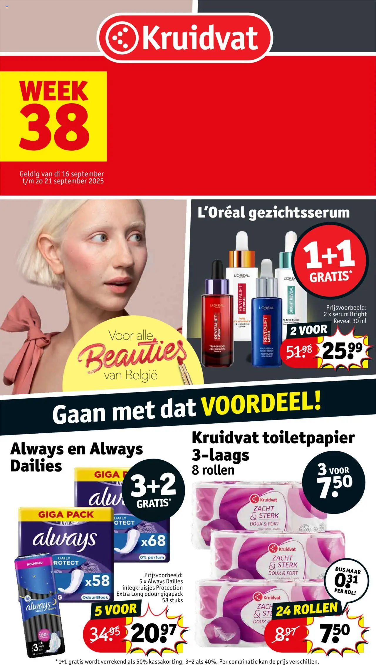 Kruidvat shop Folder week 38 geldig vanaf 16/09/2025 - Paginanummer 1
