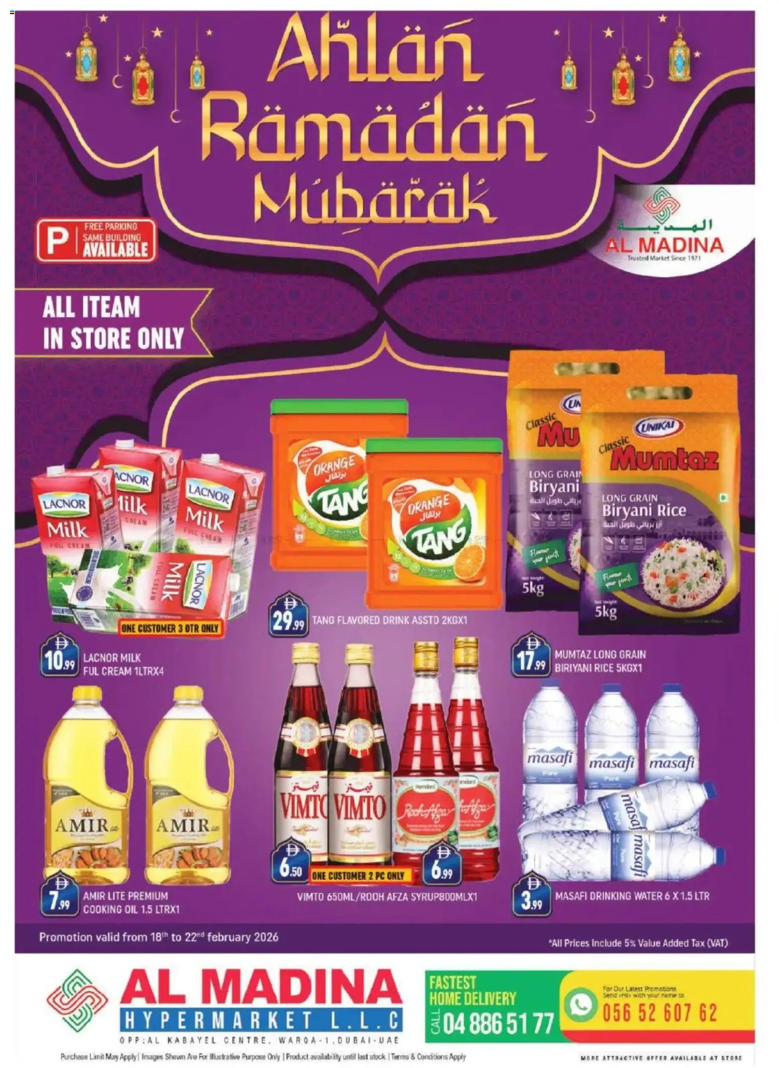 Preview of the catalogue Ramadan Mubarak Deals - Al Warqa 1, Dubai of store Al Madina valid from 18 Feb, 2026