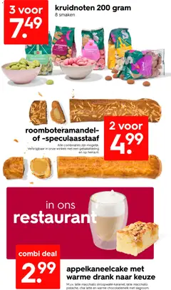 Voorbeeld van Folder / Publicité van winkel Hema geldig vanaf 10/11/2025 | Pagina: 31
