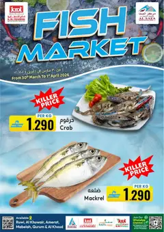 Preview of the catalogue KM Trading catalogue - Fish Market 30th March of store KM Trading valid from 30 Mar, 2026