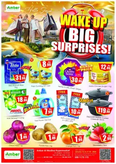 Preview of the catalogue Offers of store Amber valid from 15 Jan, 2026