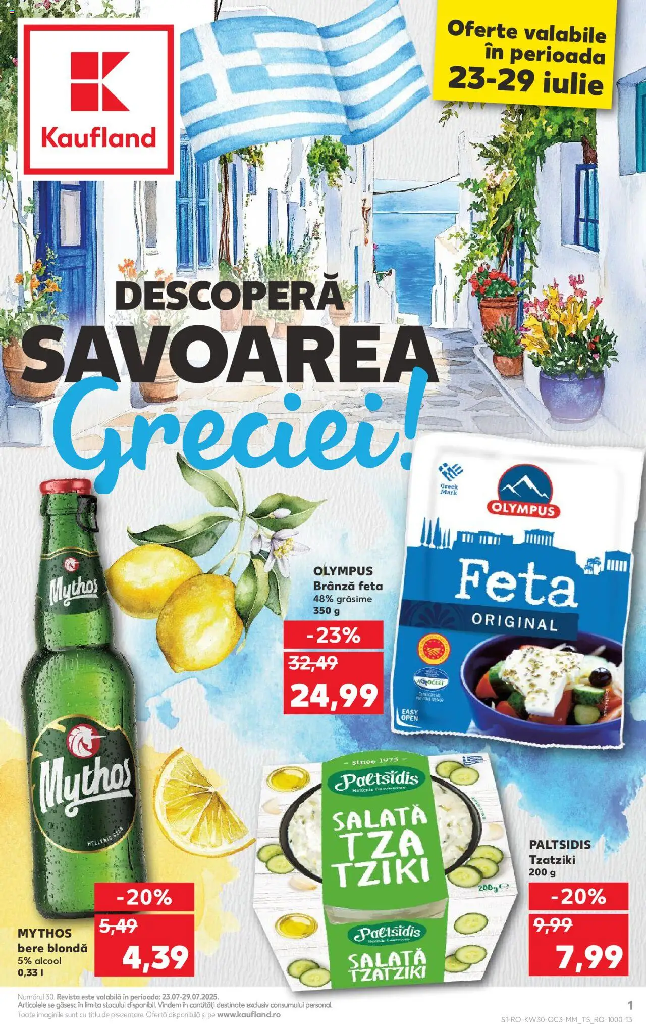 Kaufland RO aktuális szórólap, érvényes 2025.07.23.-től - 1 oldal - Saláta, Feta