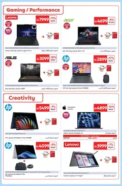Preview of the catalogue Offers of store Carrefour valid from 5 Dec, 2025 | Sayfa: 9