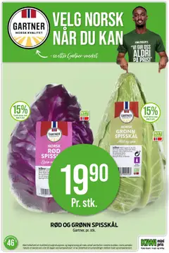 Forhåndsvis Kundeavis fra butikk Kiwi gyldig fra 10/11/2025 | Side: 12