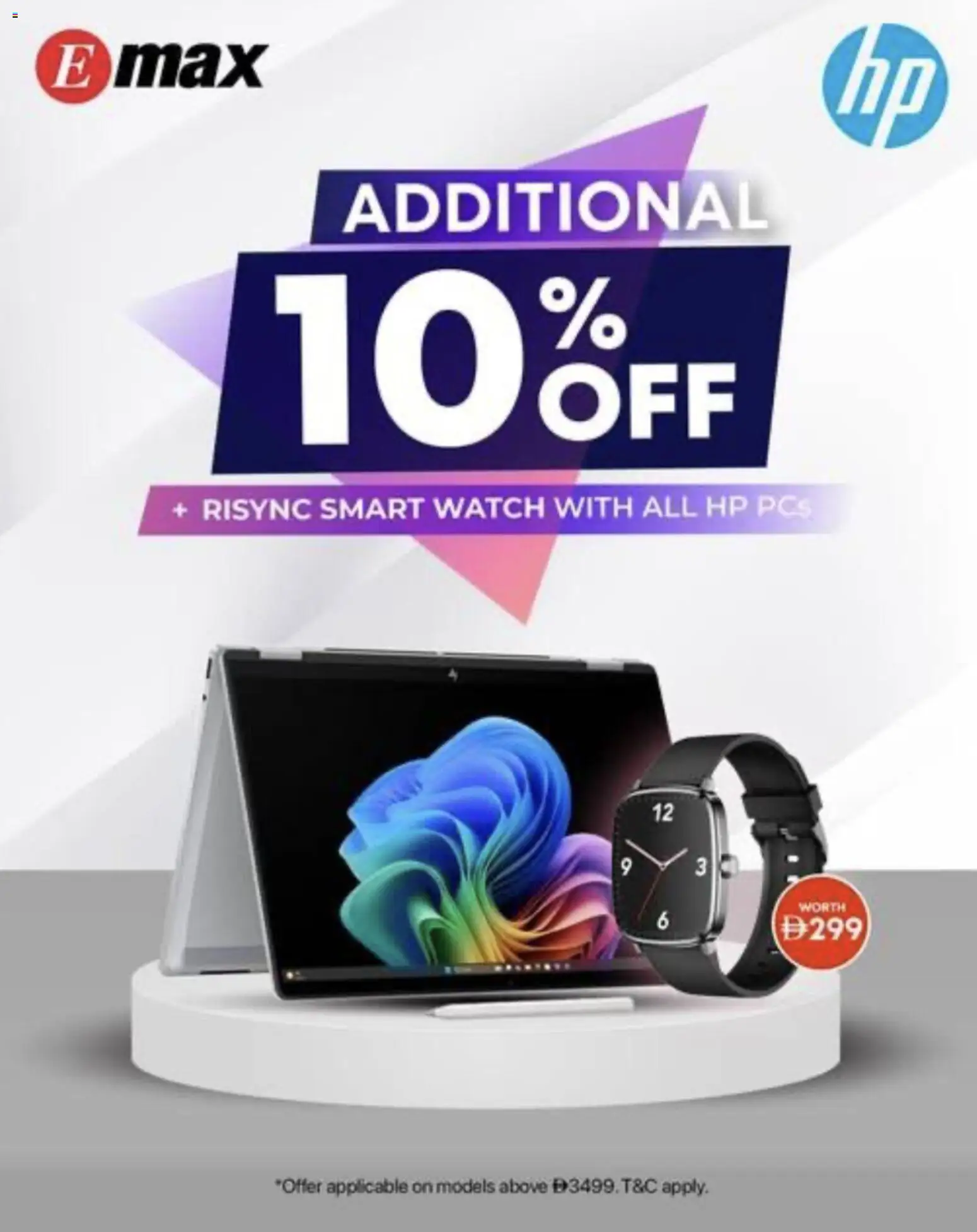 Preview of the catalogue Offers of store Emax valid from 10 Jan, 2026