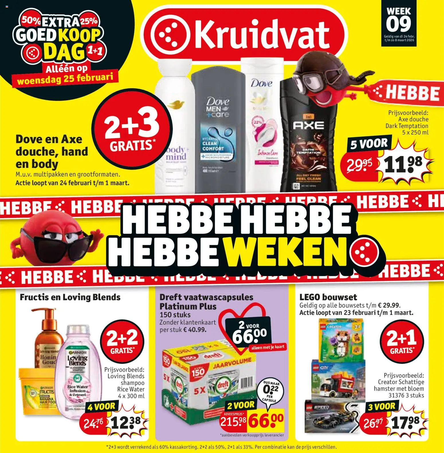 Voorbeeld van Folder week 9 van winkel Kruidvat geldig vanaf 24-02-2026 - LEGO, Kaart, Shampoo, Kan, Gel, Capsules, Capsule, Vaatwascapsules