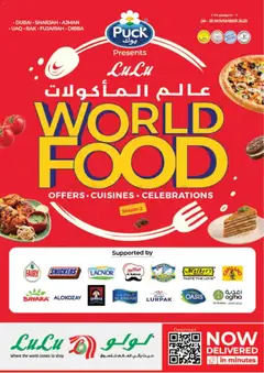 Preview of the catalogue World Food - Dubai & Northern Emirates of store Lulu Hypermarket valid from 6 Nov, 2025