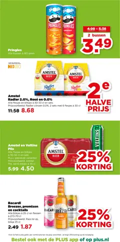 Voorbeeld van Folder week 47 van winkel Plus geldig vanaf 19-11-2025 | Pagina: 32