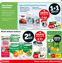 Voorbeeld van Folder week 46 van winkel Kruidvat geldig vanaf 11/11/2025 | Pagina: 39