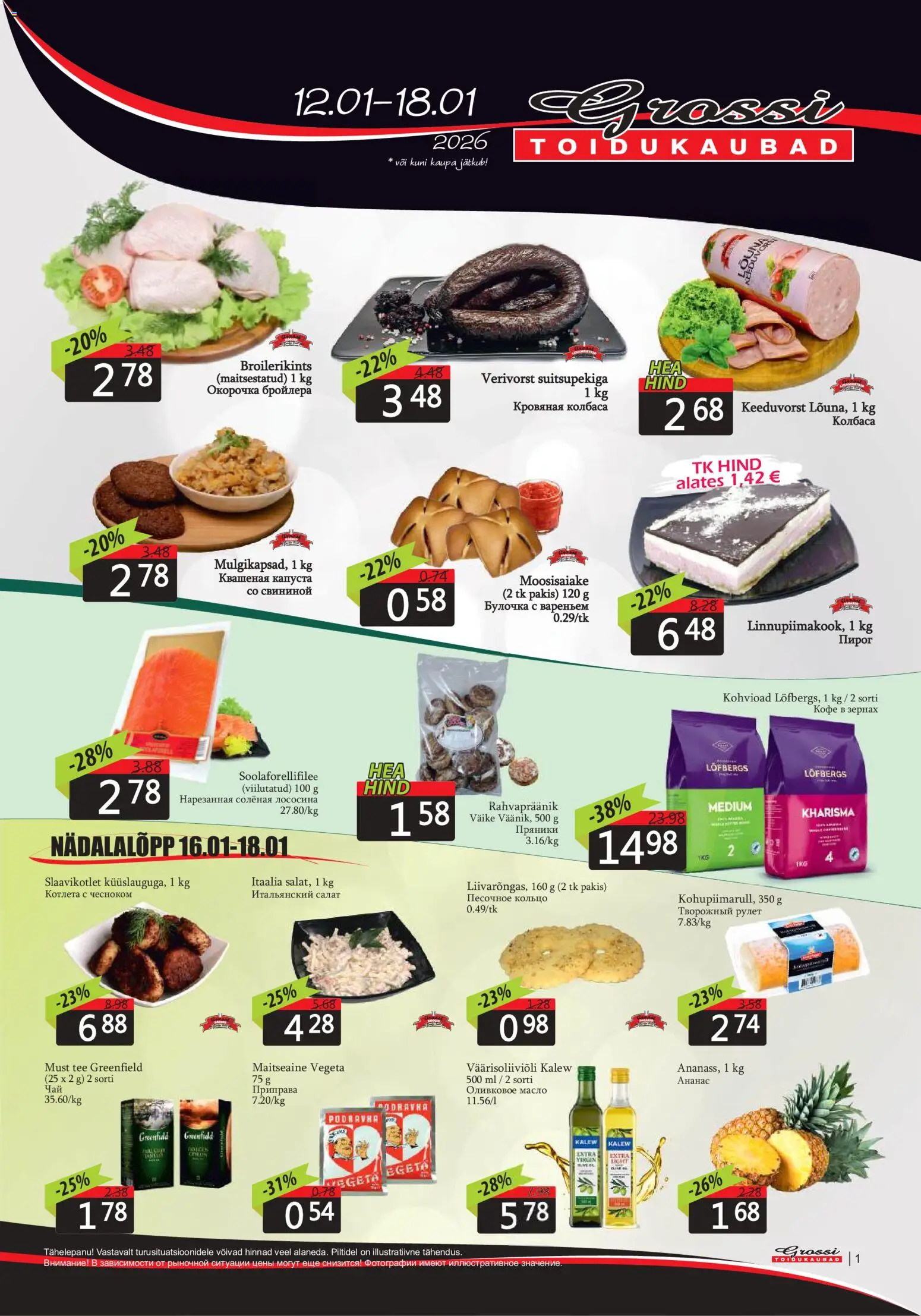 Grossi Toidukaubad kliendilehe eelvaade alates 2026.01.12