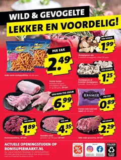 Voorbeeld van Folder week 47 van winkel Boni geldig vanaf 17-11-2025 | Pagina: 31