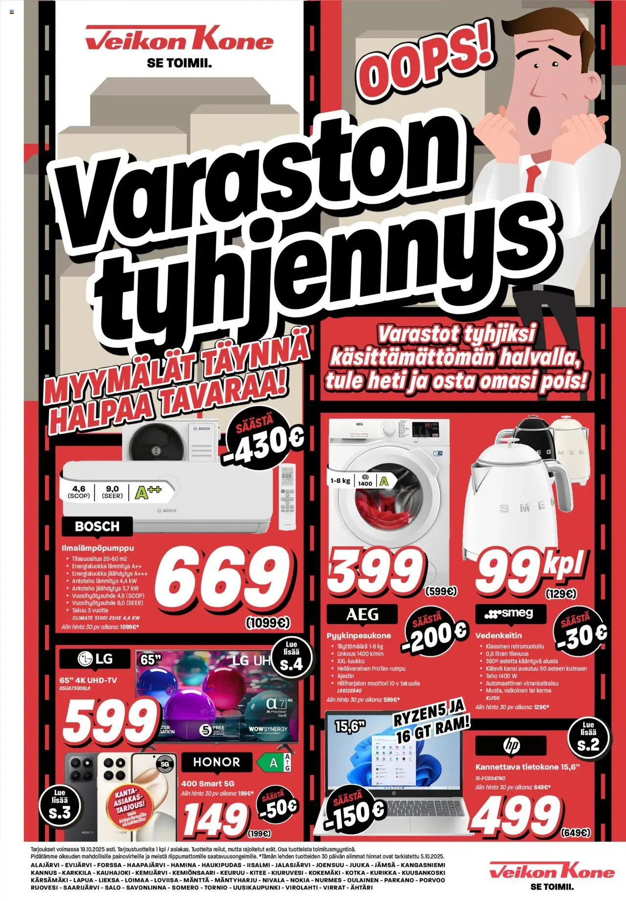 Veikon Kone-kaupan Tarjoukset voimassa 06/10/2025 - Sivulla 1