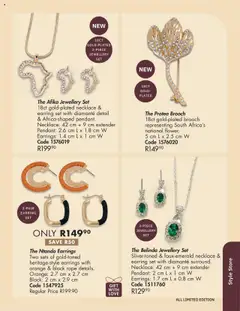 Preview of Justine flyer valid from 01/10/2025 | Page: 76