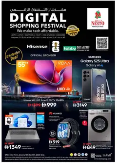 Preview of the catalogue Digital Shopping Festival of store Nesto valid from 16 Jan, 2026