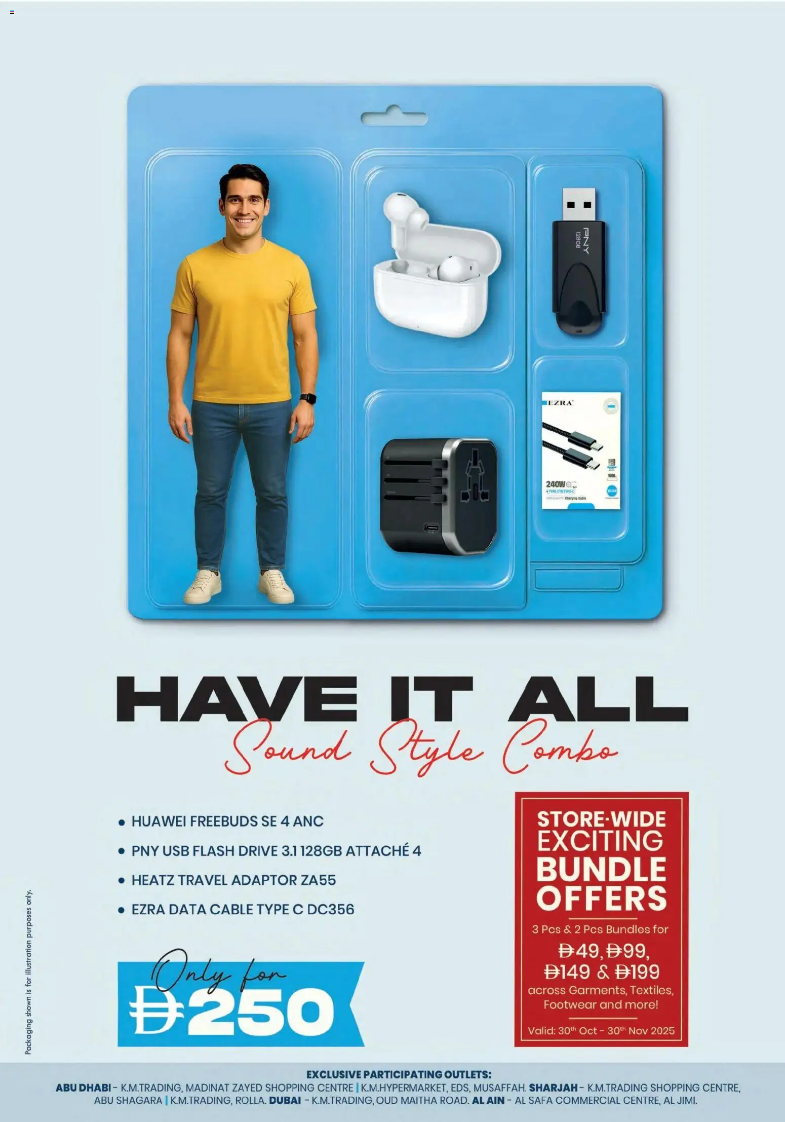 Preview of the catalogue HAVE IT ALL Sound Style Combo AED 250 K.M. Trading of store KM Trading valid from 30 Oct, 2025