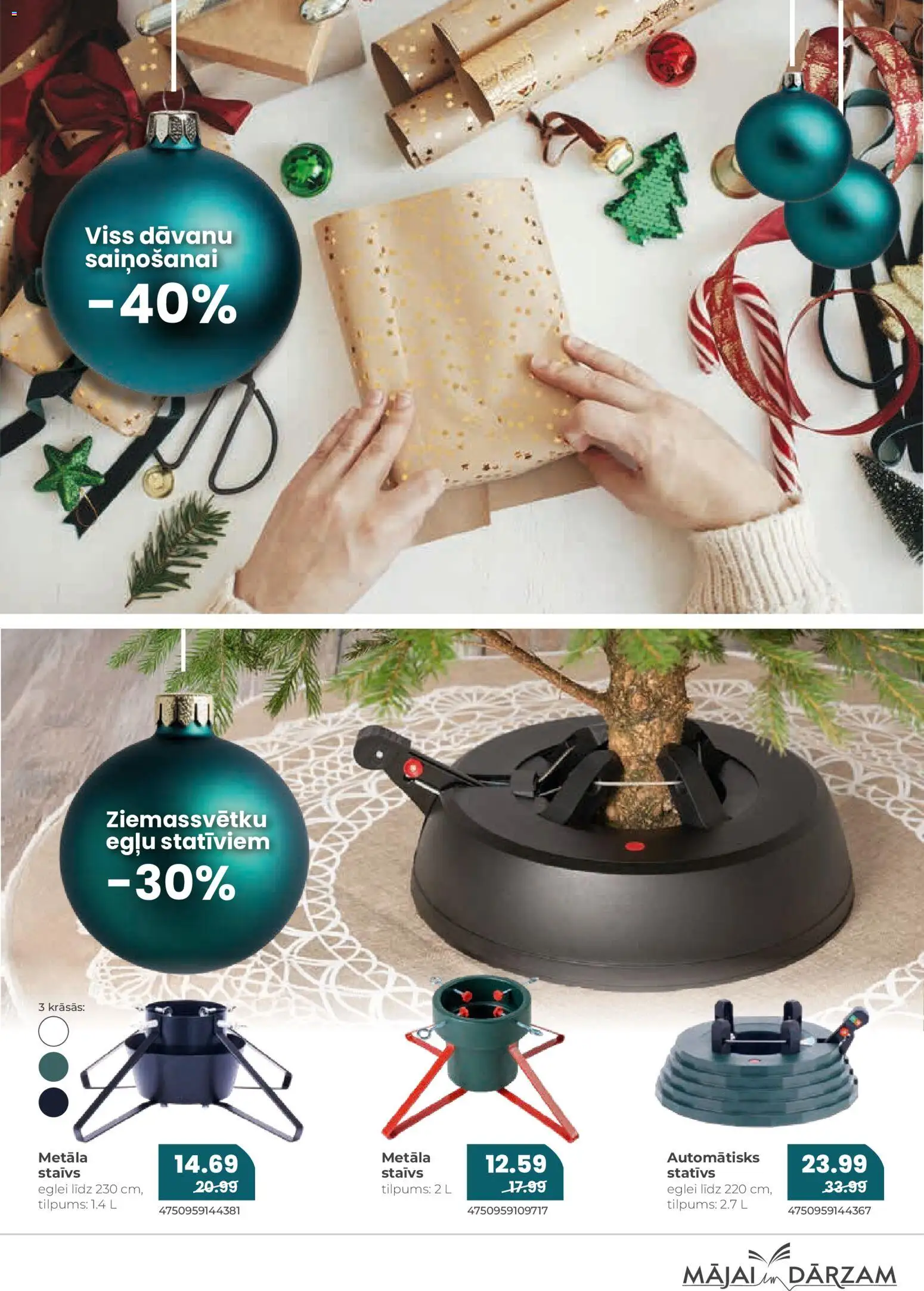 Skatīt MĀJAI UN DĀRZAM akciju bukletu, derīgs no 2025.12.01