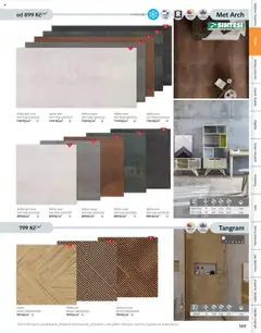 Náhled nabídky: Siko koupelny Katalog Koupelny 2024/2025 platný od 23.10.2024 | Strana: 169