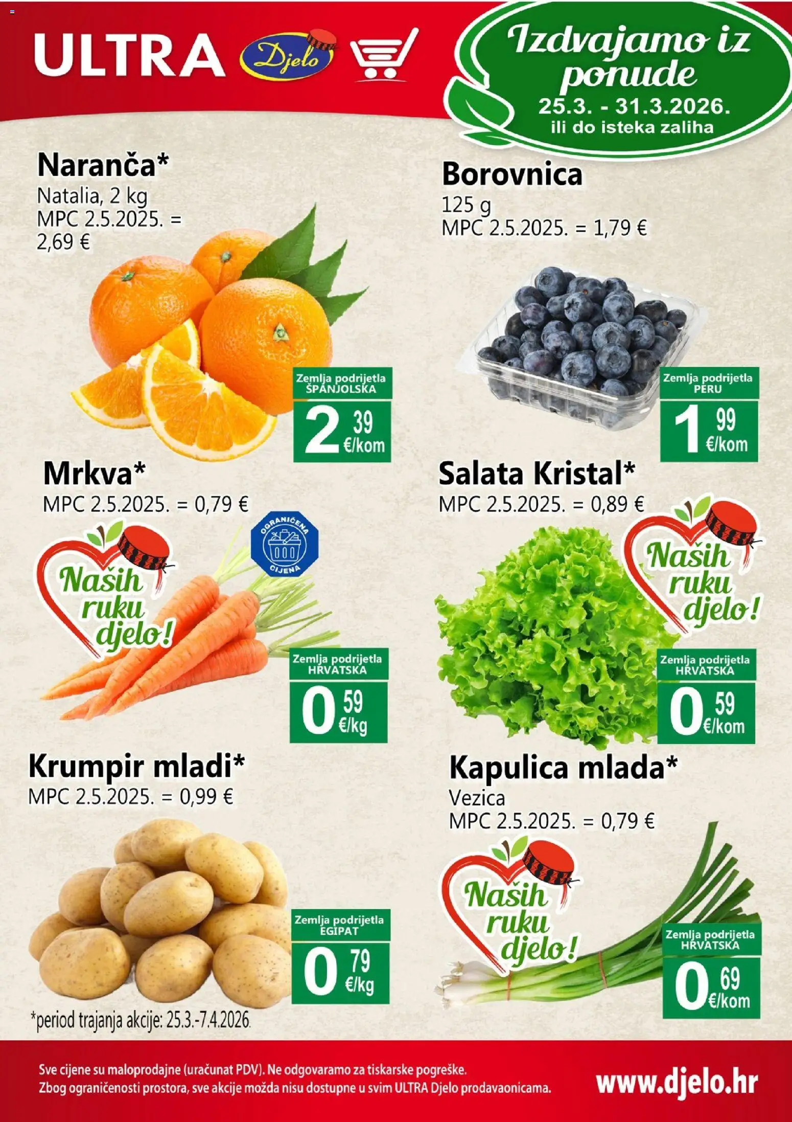 Pregled letka Djelo Katalog trgovine Djelo vrijedi od 25.03.2026